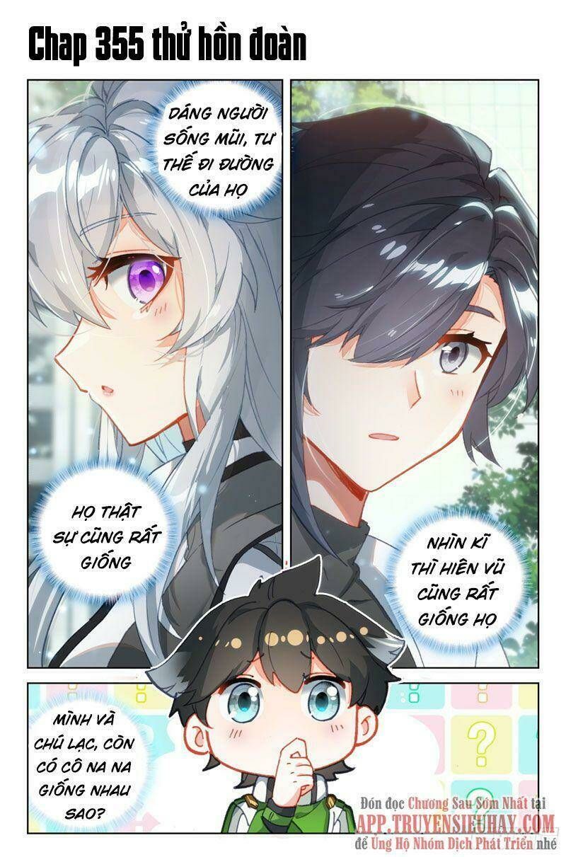 Đấu La Đại Lục 4: Chapter 355
