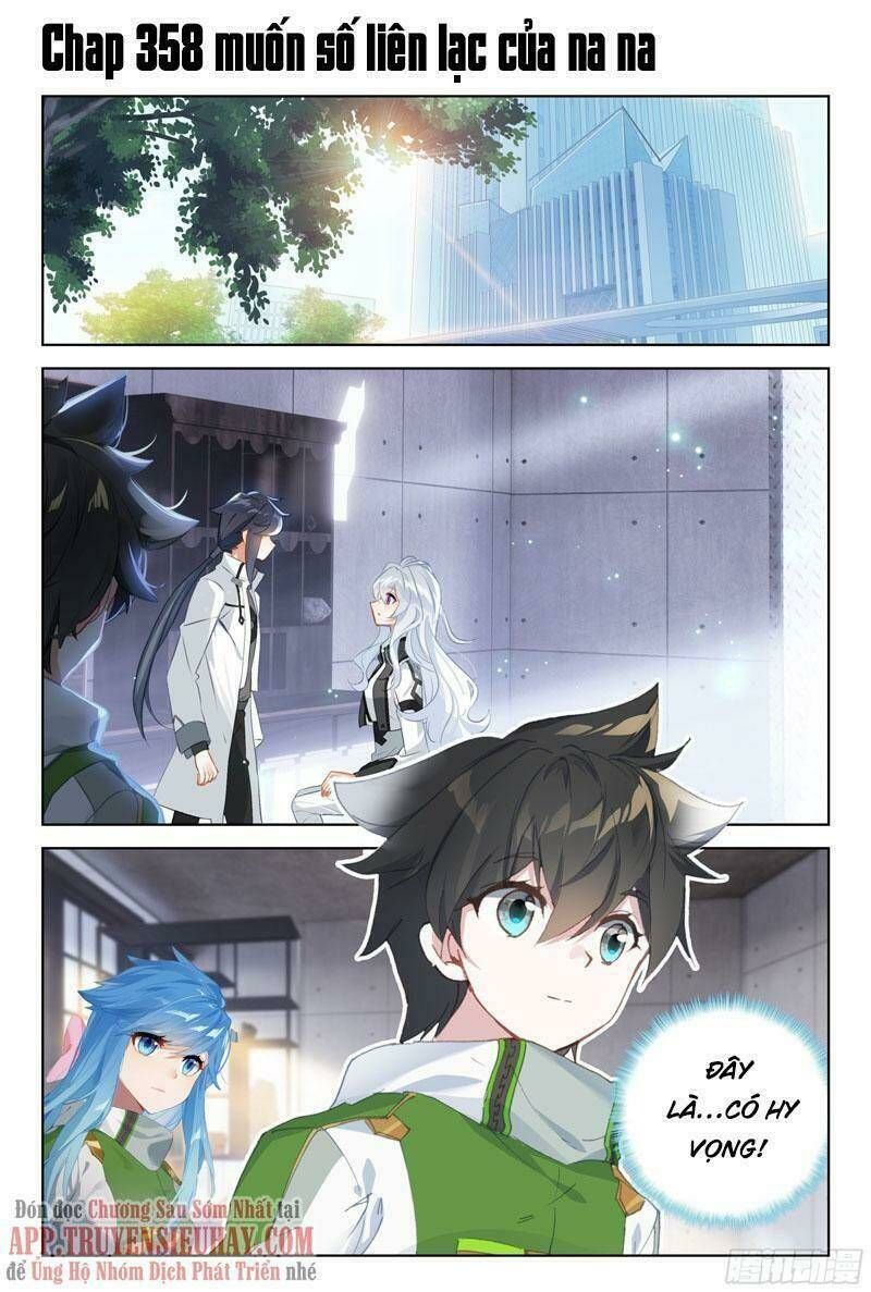 Đấu La Đại Lục 4: Chapter 358