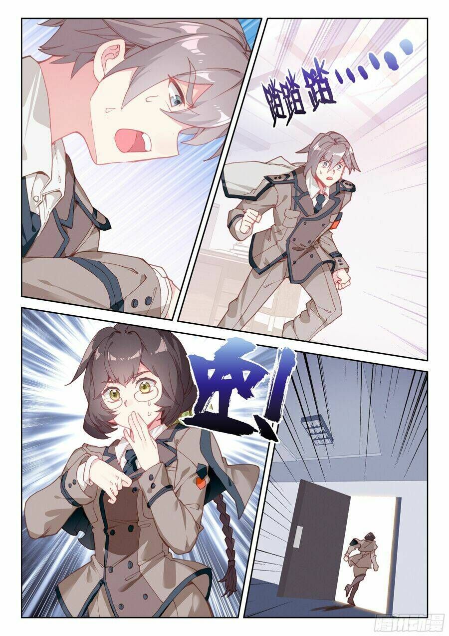 Đấu La Đại Lục 4: Chapter 36