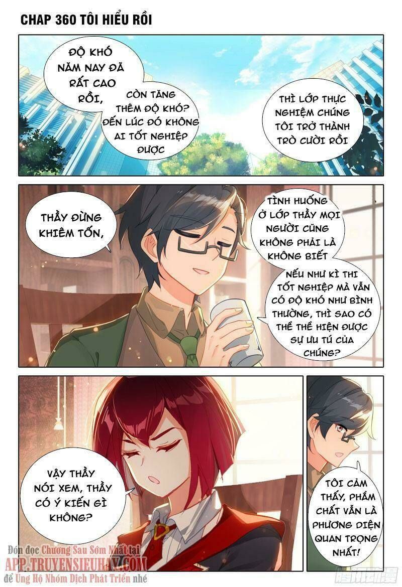 Đấu La Đại Lục 4: Chapter 360