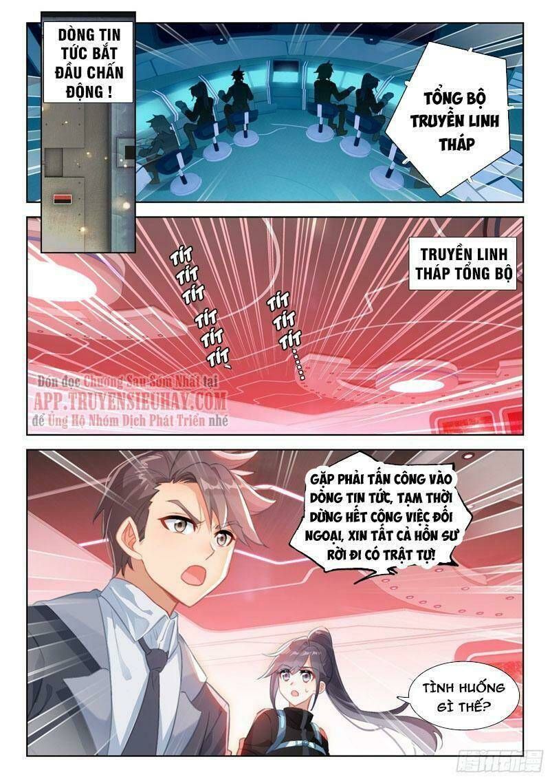Đấu La Đại Lục 4: Chapter 365