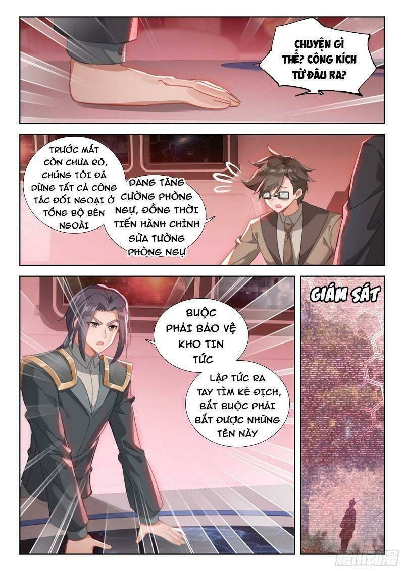 Đấu La Đại Lục 4: Chapter 365