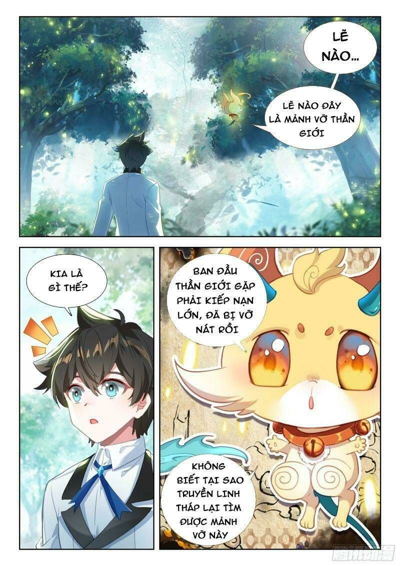 Đấu La Đại Lục 4: Chapter 365