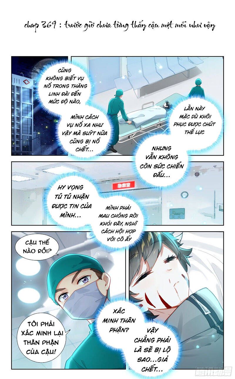 Đấu La Đại Lục 4: Chapter 369