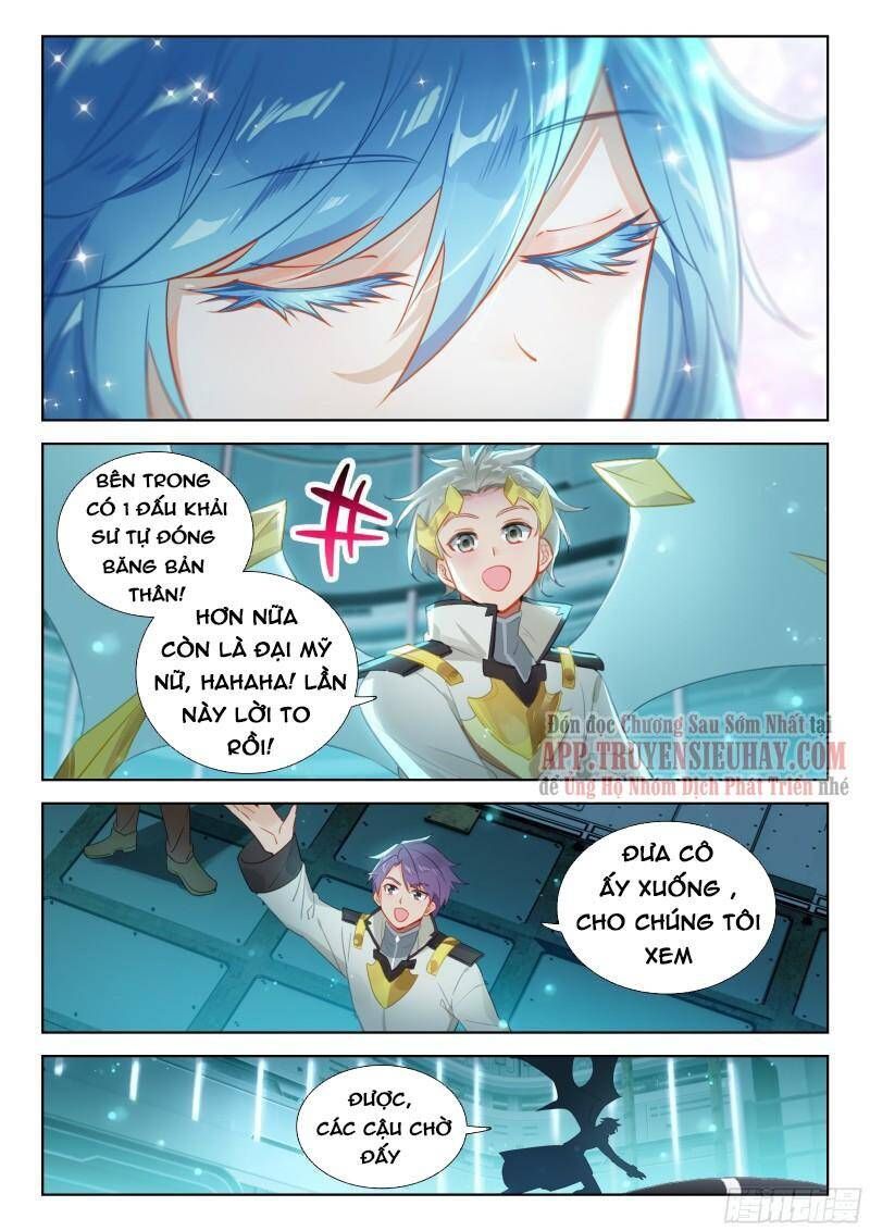 Đấu La Đại Lục 4: Chapter 370