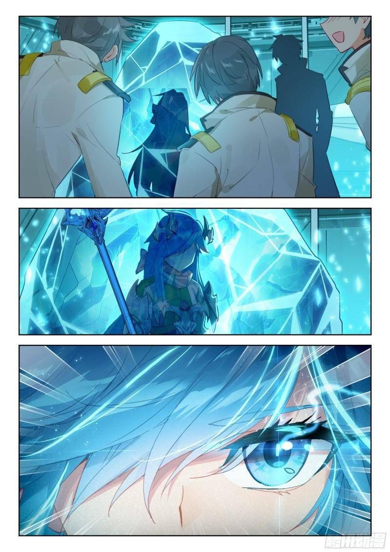 Đấu La Đại Lục 4: Chapter 370