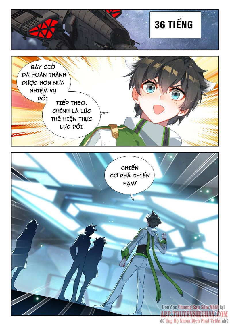 Đấu La Đại Lục 4: Chapter 373