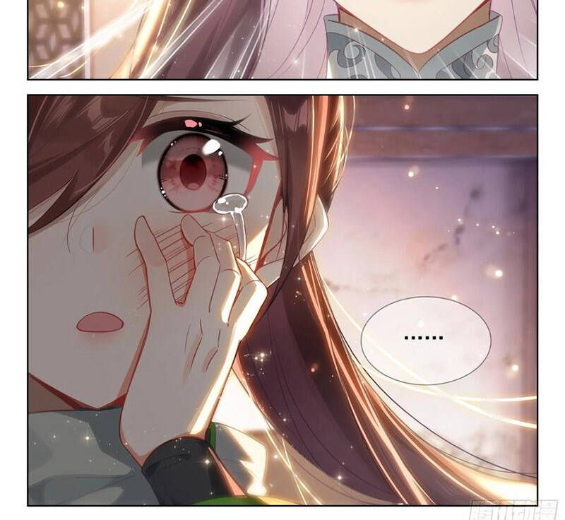 Đấu La Đại Lục 4: Chapter 379