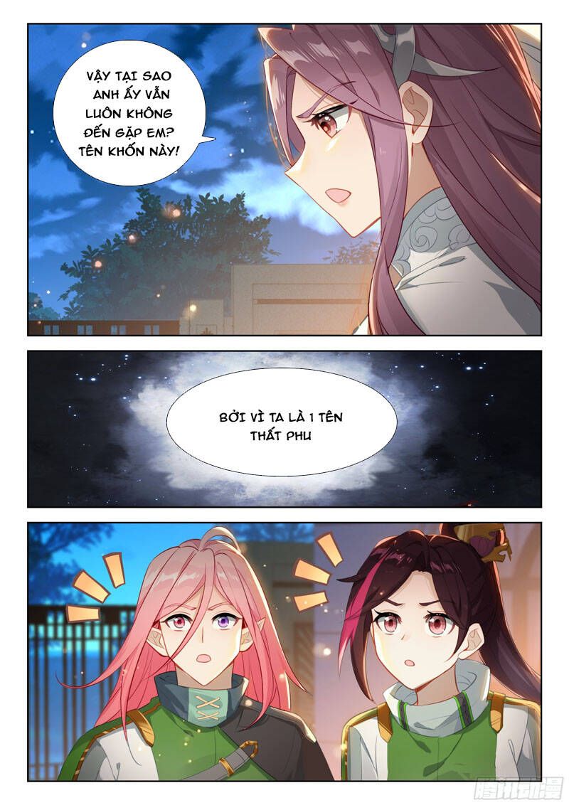 Đấu La Đại Lục 4: Chapter 380