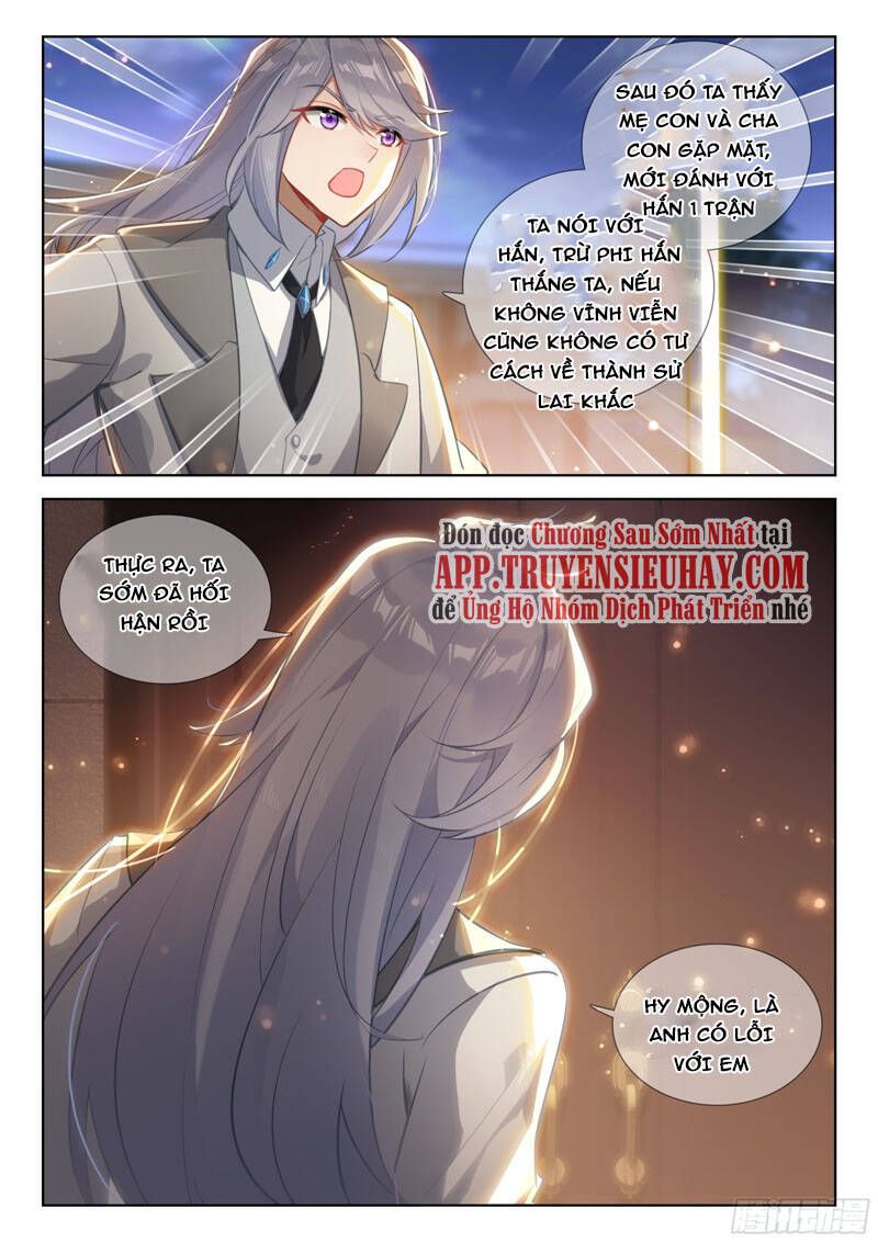 Đấu La Đại Lục 4: Chapter 380