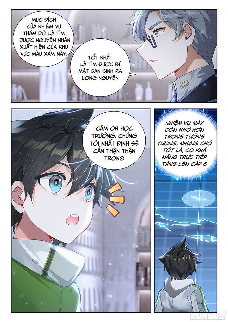Đấu La Đại Lục 4: Chapter 382