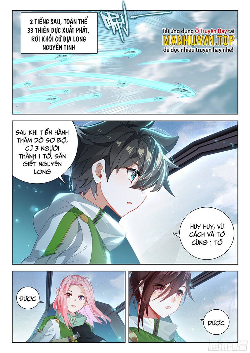 Đấu La Đại Lục 4: Chapter 382
