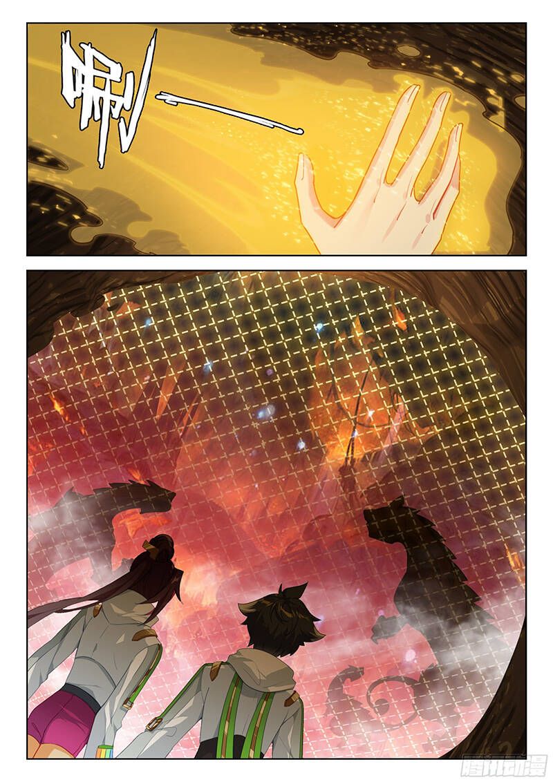Đấu La Đại Lục 4: Chapter 383