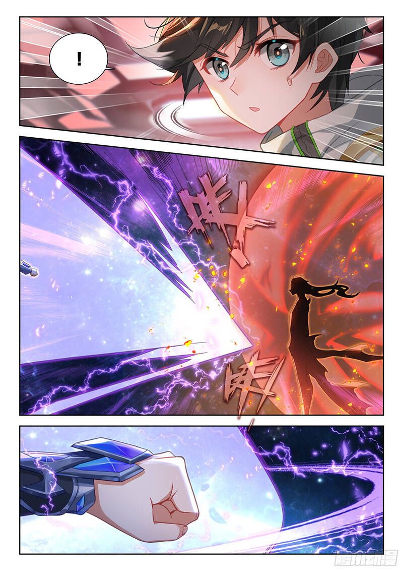 Đấu La Đại Lục 4: Chapter 385