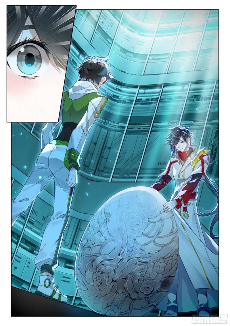 Đấu La Đại Lục 4: Chapter 394