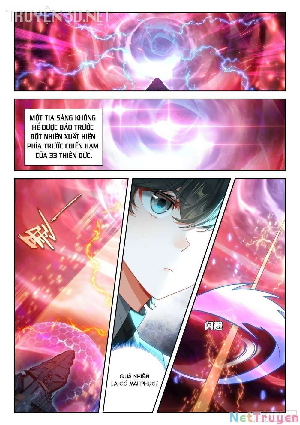 Đấu La Đại Lục 4: Chapter 404