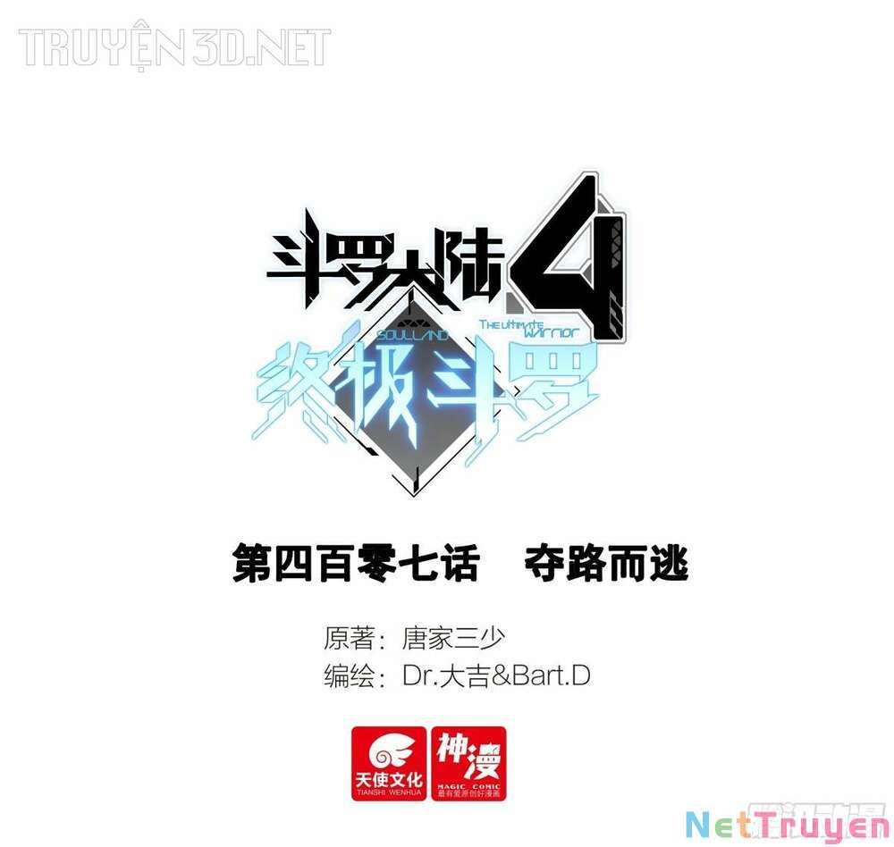 Đấu La Đại Lục 4: Chapter 407