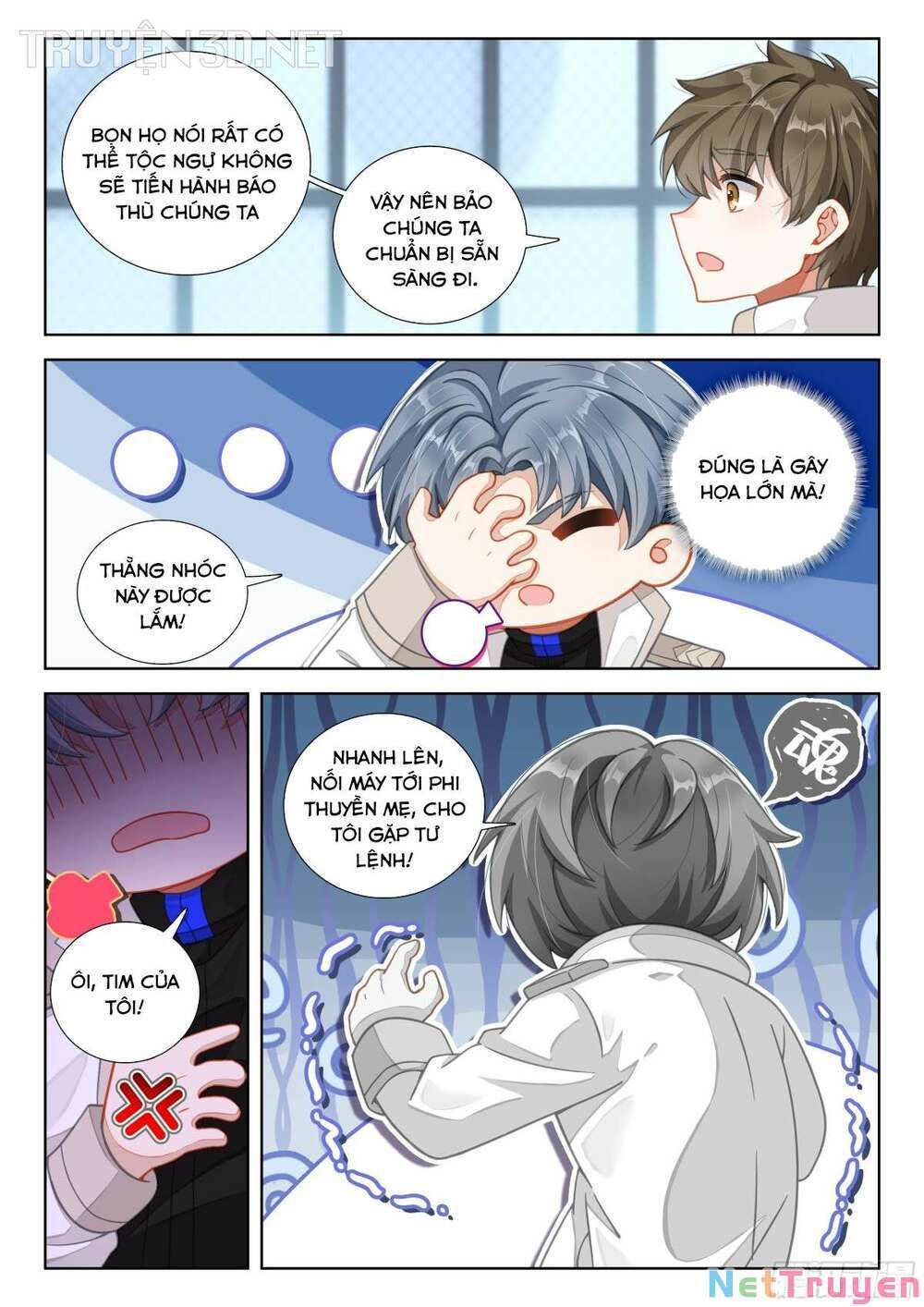Đấu La Đại Lục 4: Chapter 408