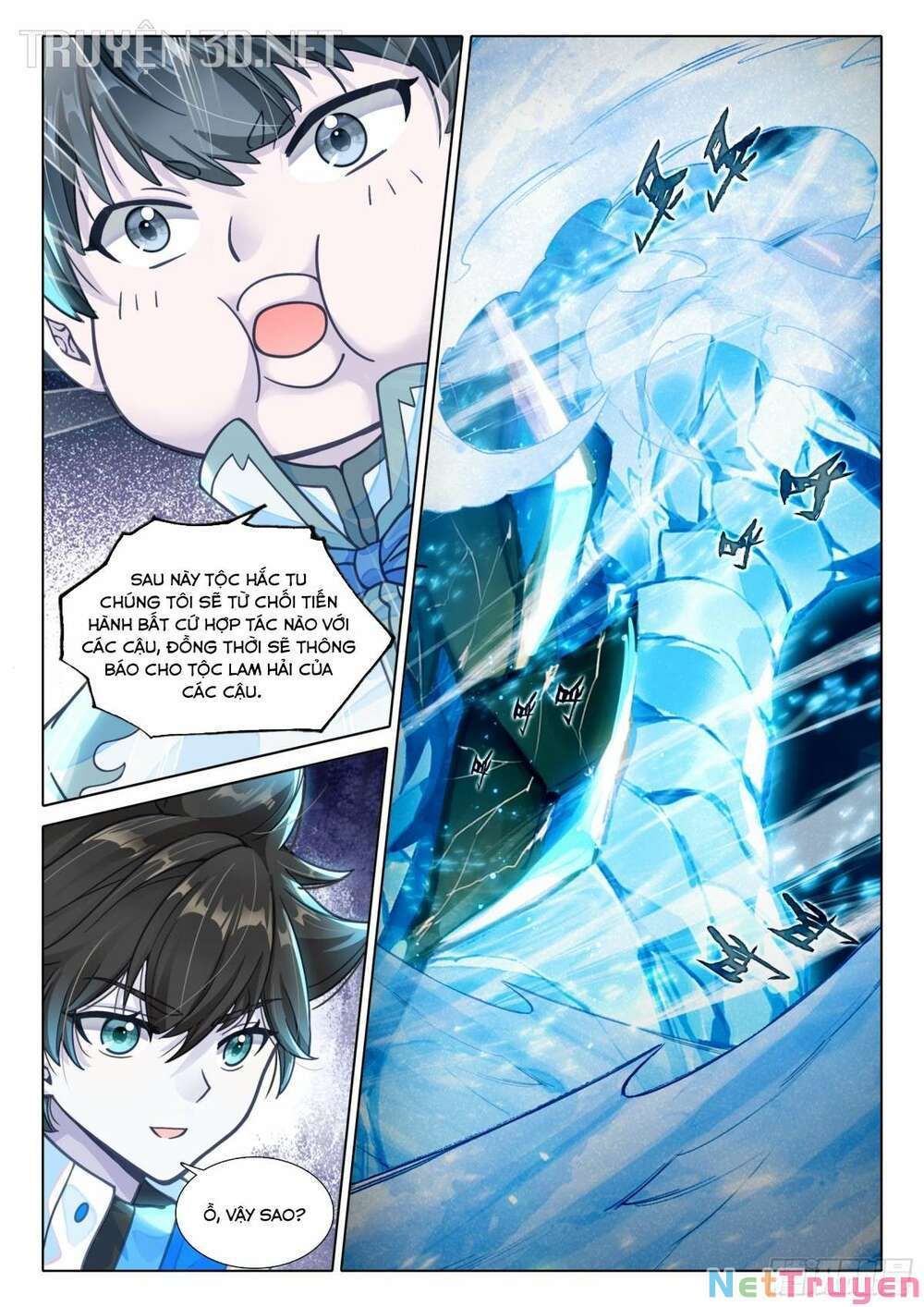 Đấu La Đại Lục 4: Chapter 411