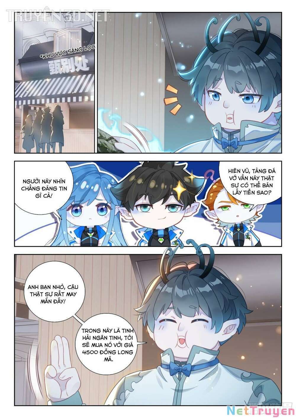 Đấu La Đại Lục 4: Chapter 411