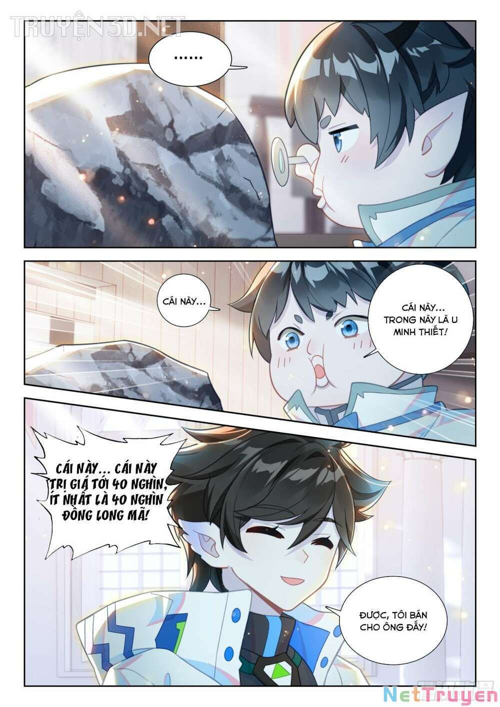 Đấu La Đại Lục 4: Chapter 411