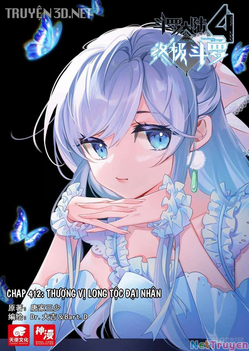 Đấu La Đại Lục 4: Chapter 412
