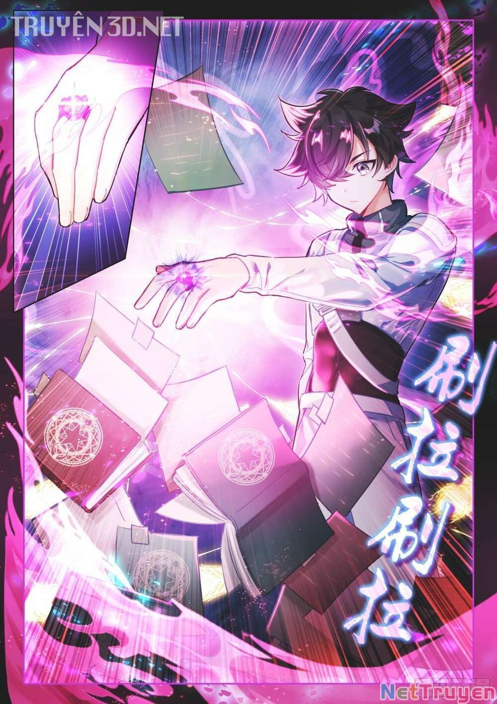 Đấu La Đại Lục 4: Chapter 418