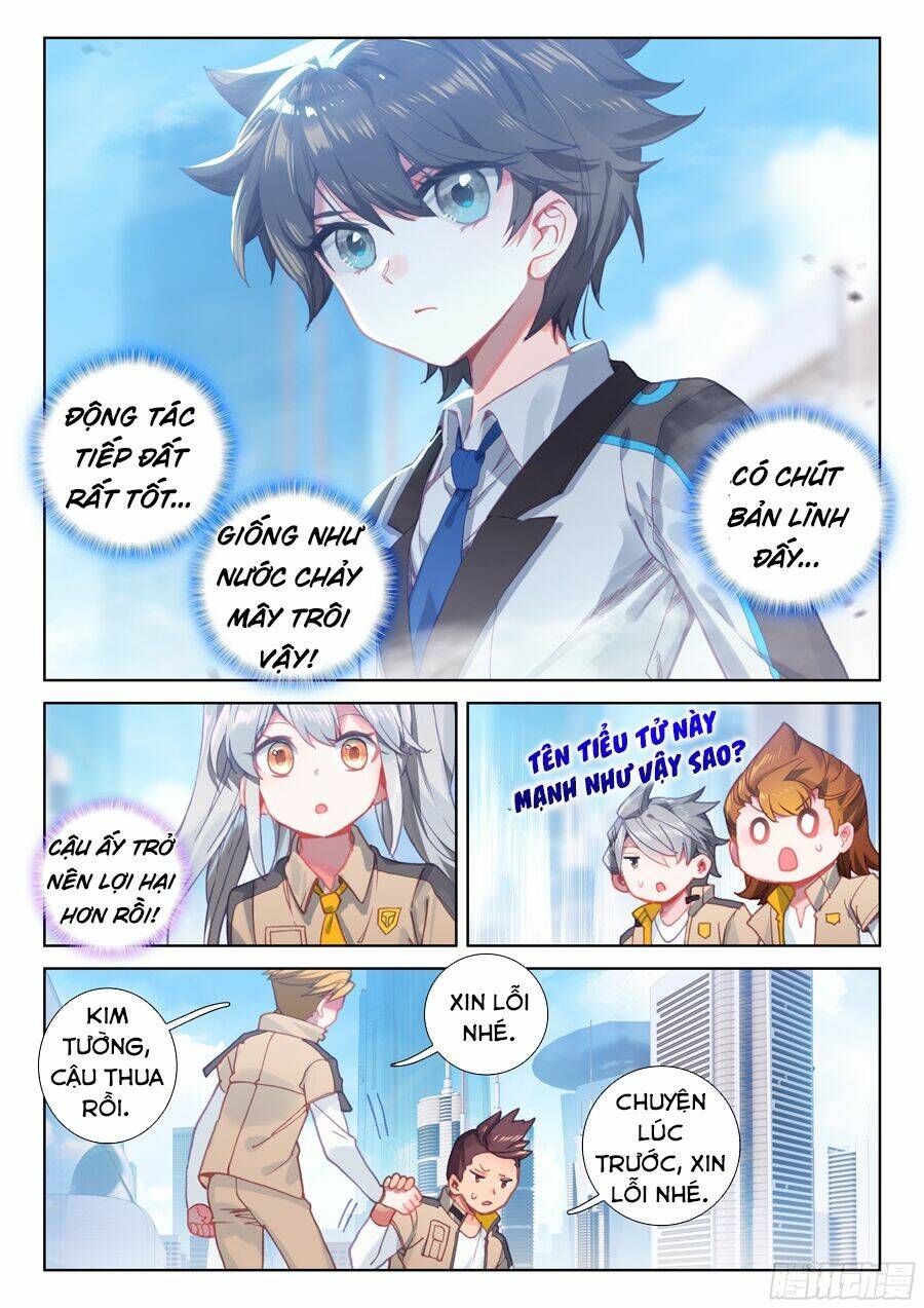 Đấu La Đại Lục 4: Chapter 42