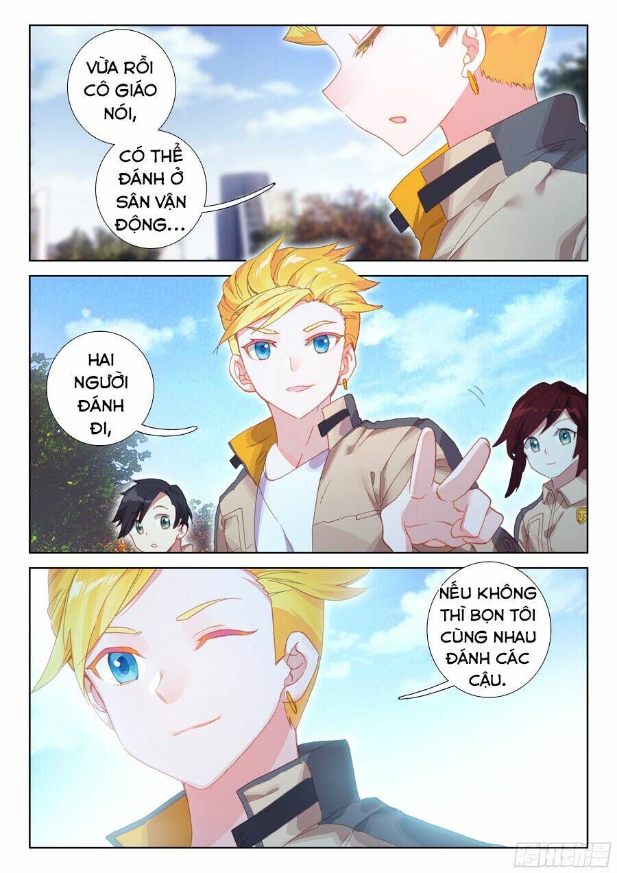 Đấu La Đại Lục 4: Chapter 42