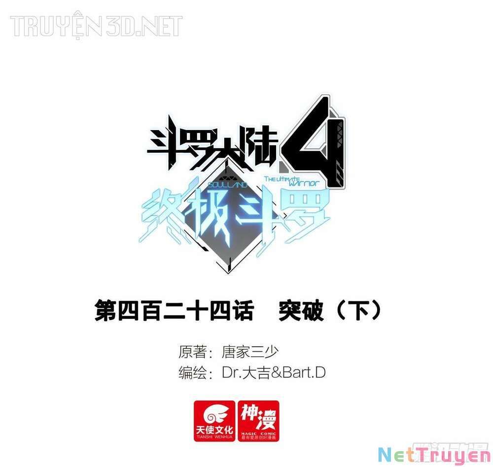 Đấu La Đại Lục 4: Chapter 424