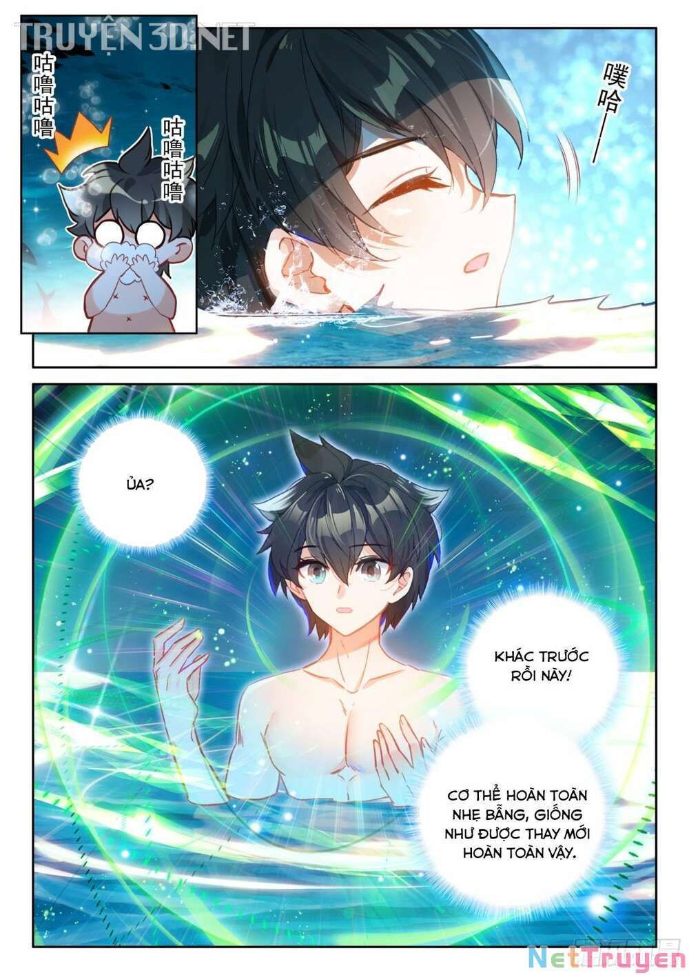 Đấu La Đại Lục 4: Chapter 425
