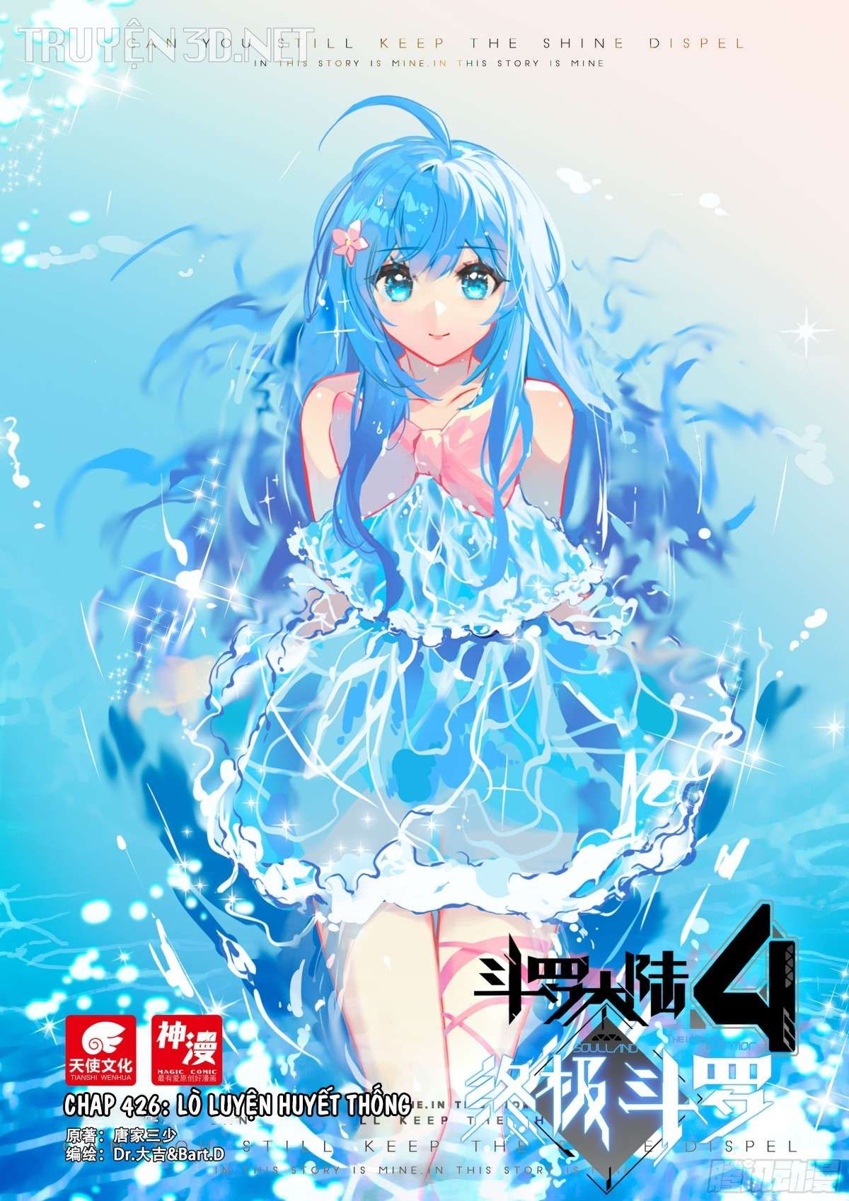 Đấu La Đại Lục 4: Chapter 426
