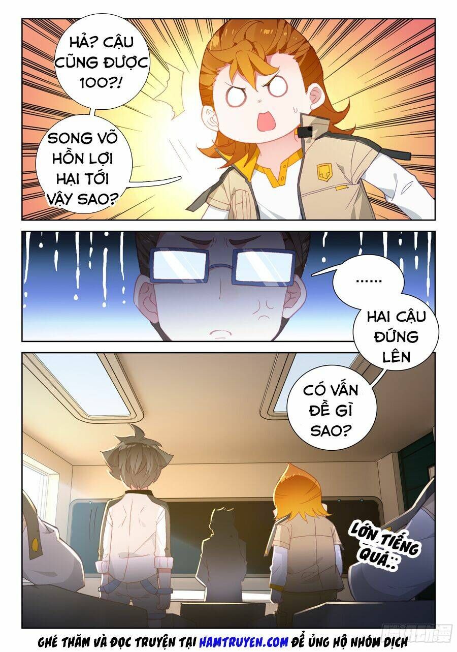Đấu La Đại Lục 4: Chapter 43