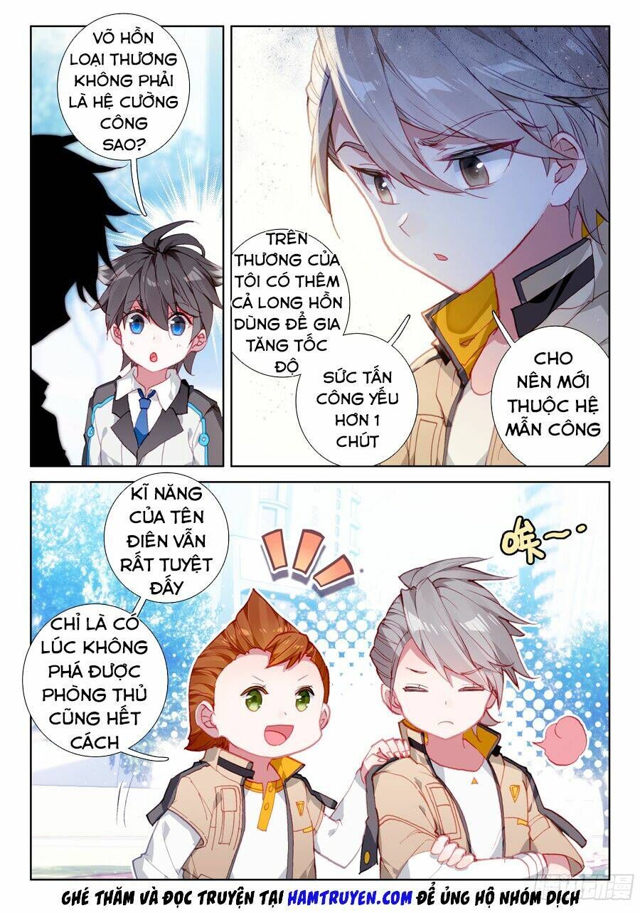 Đấu La Đại Lục 4: Chapter 43