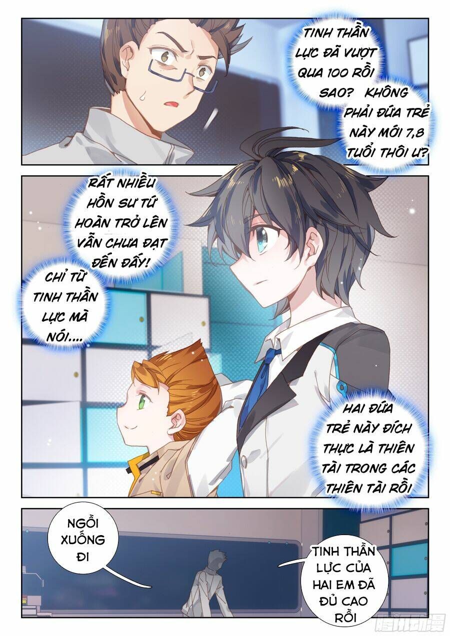 Đấu La Đại Lục 4: Chapter 44