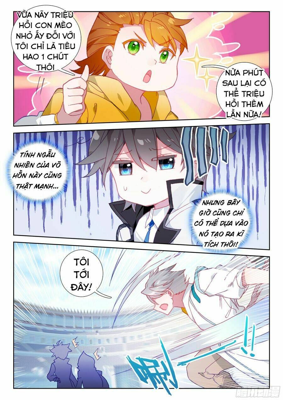Đấu La Đại Lục 4: Chapter 45