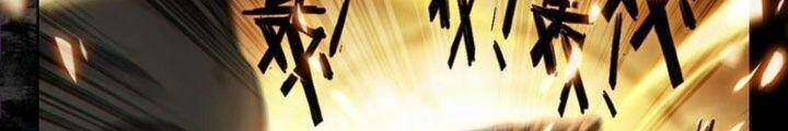Đấu La Đại Lục 4: Chapter 458