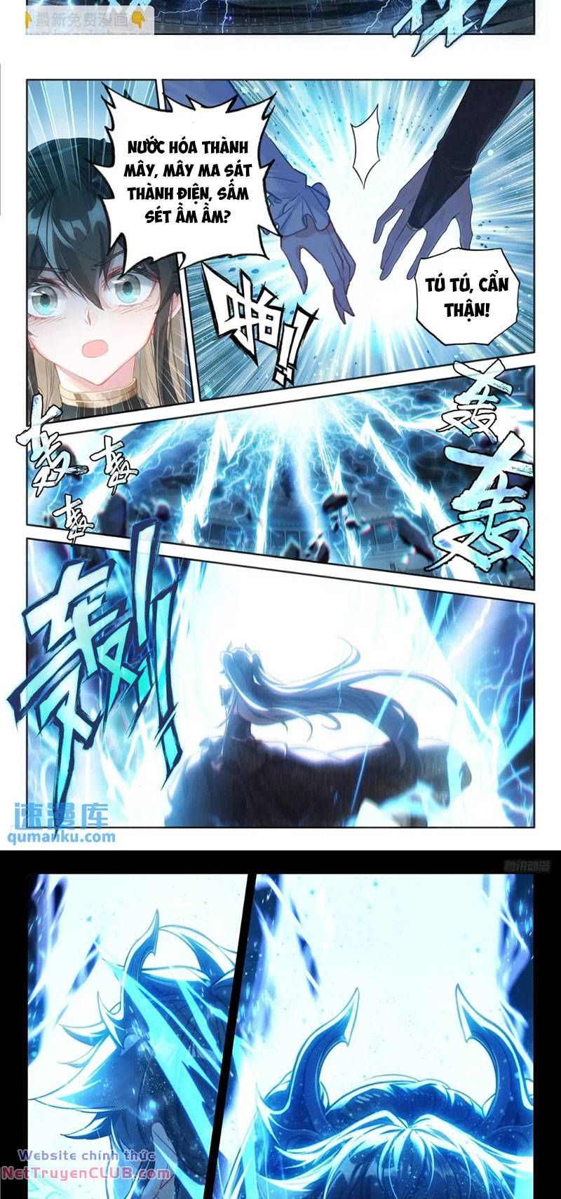 Đấu La Đại Lục 4: Chapter 475