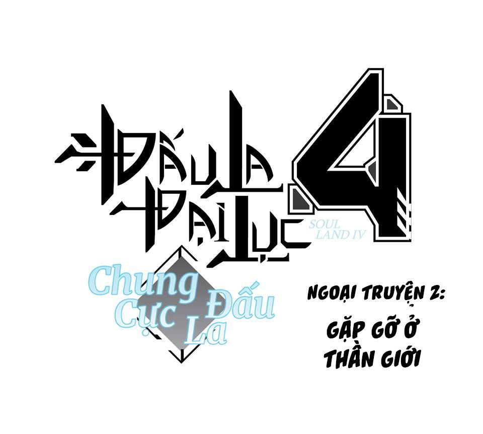 Đấu La Đại Lục 4: Chapter 48.2