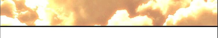 Đấu La Đại Lục 4: Chapter 48.2