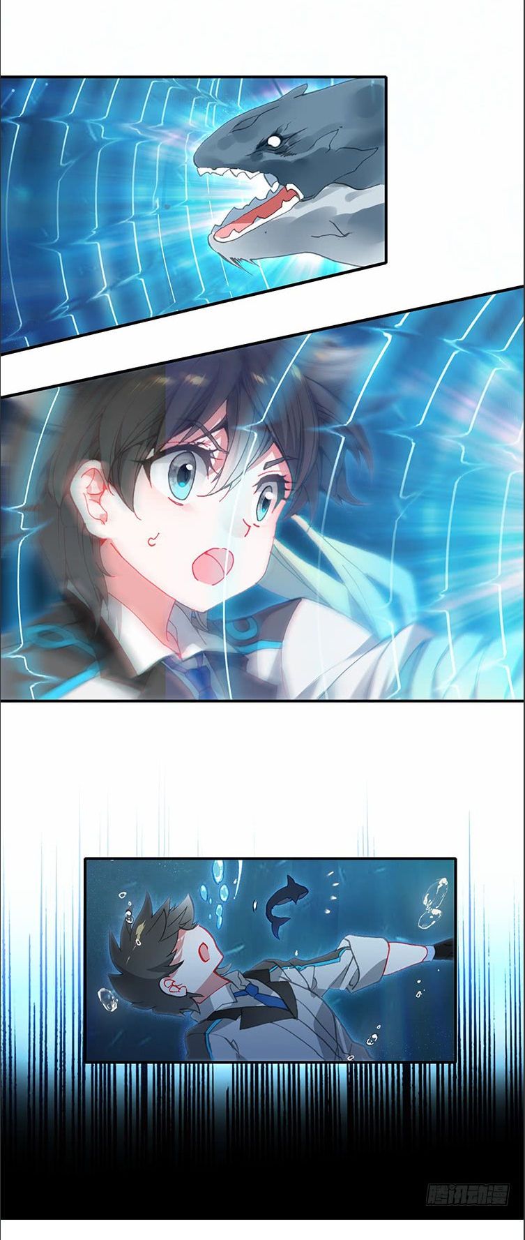 Đấu La Đại Lục 4: Chapter 48.3