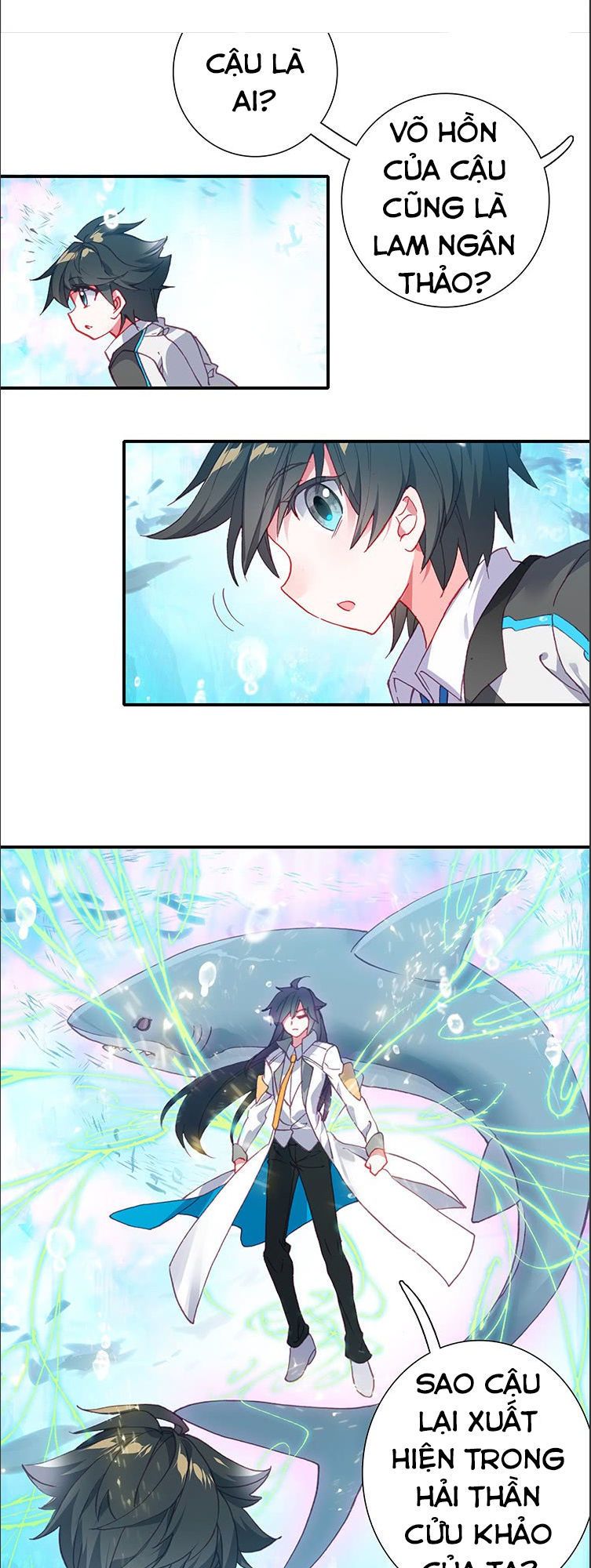 Đấu La Đại Lục 4: Chapter 48.3