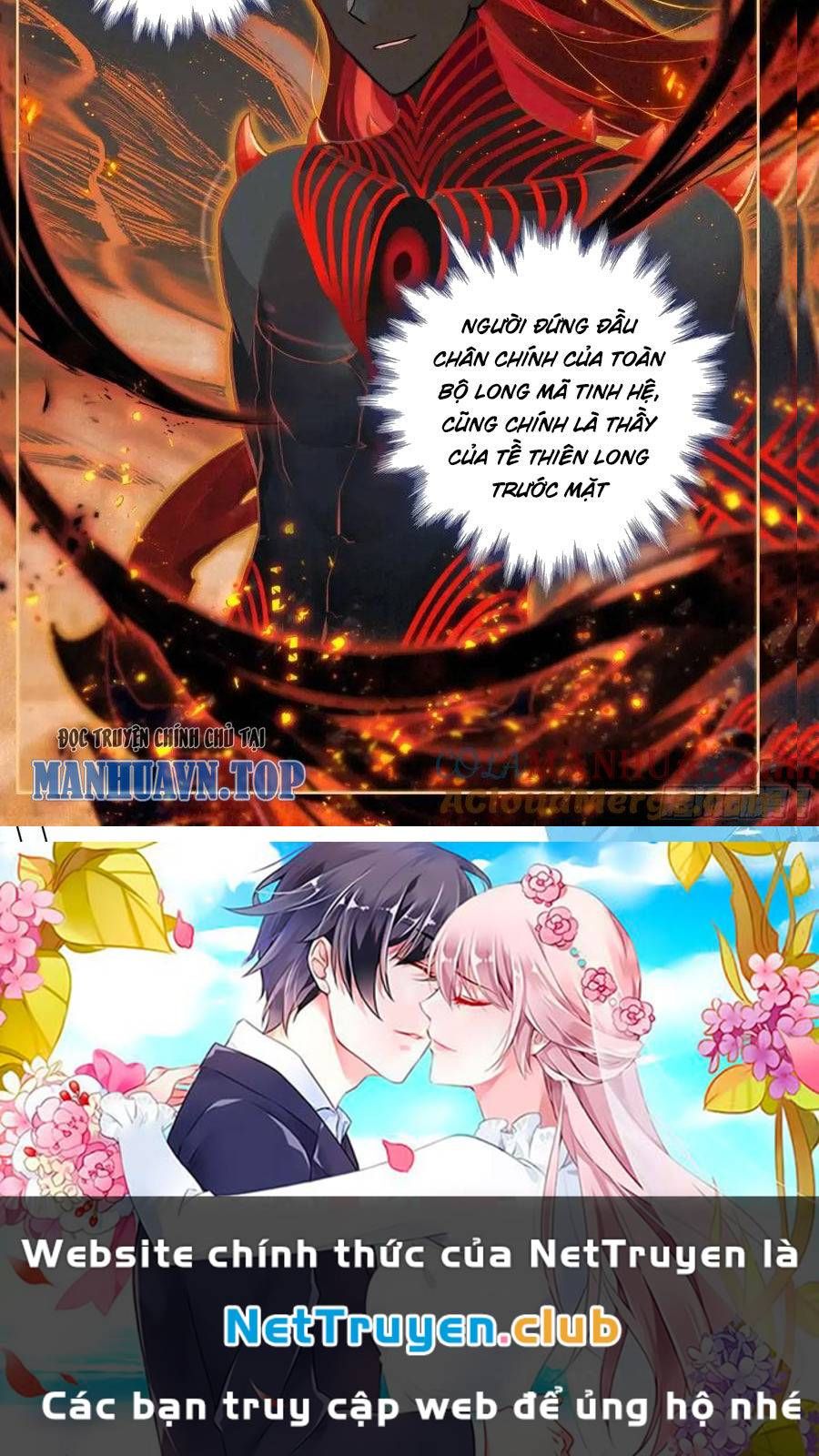 Đấu La Đại Lục 4: Chapter 480