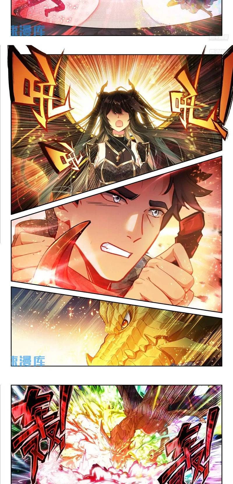 Đấu La Đại Lục 4: Chapter 481