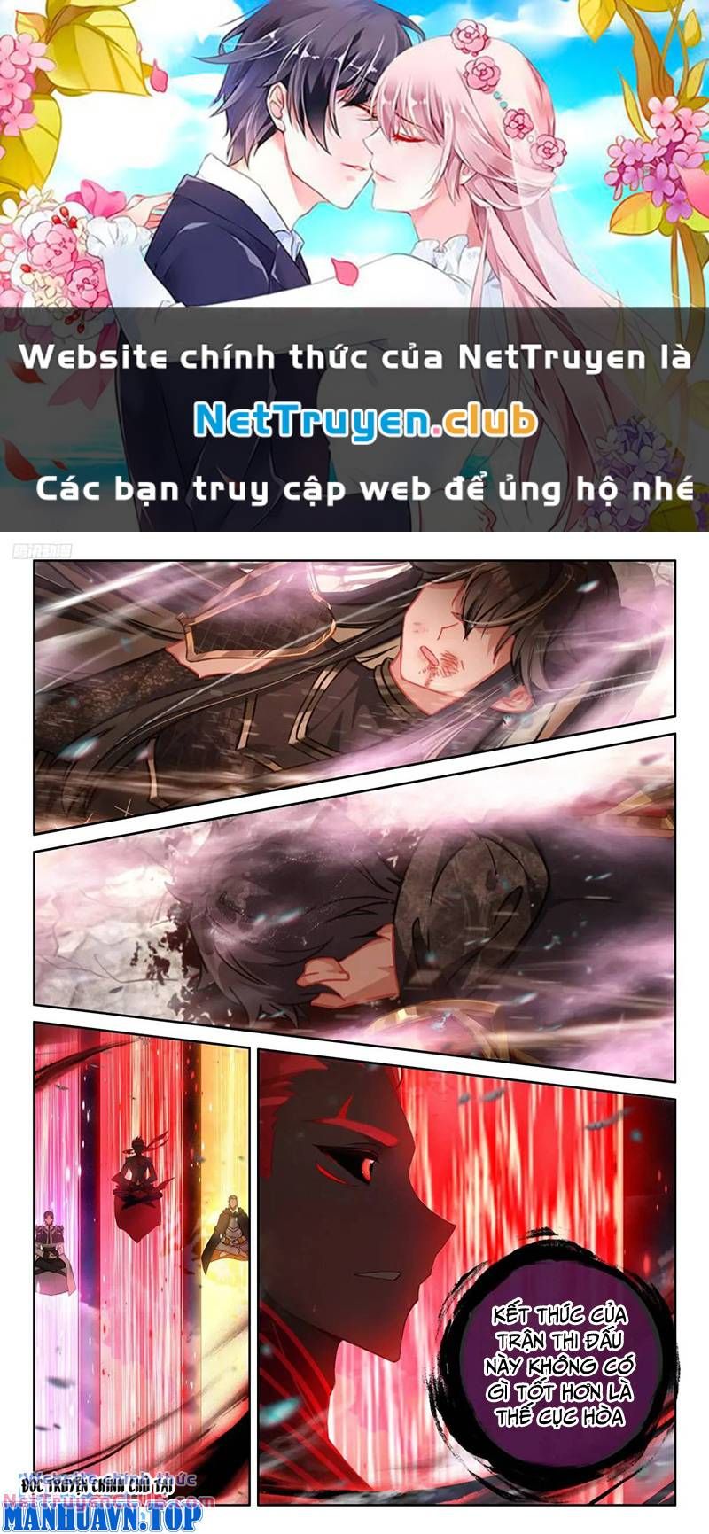 Đấu La Đại Lục 4: Chapter 484