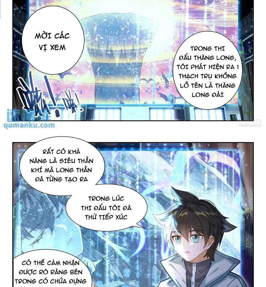 Đấu La Đại Lục 4: Chapter 487