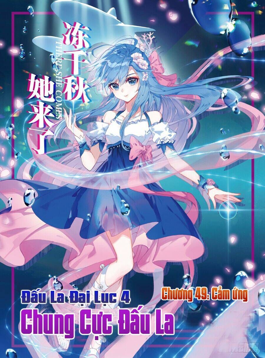 Đấu La Đại Lục 4: Chapter 49