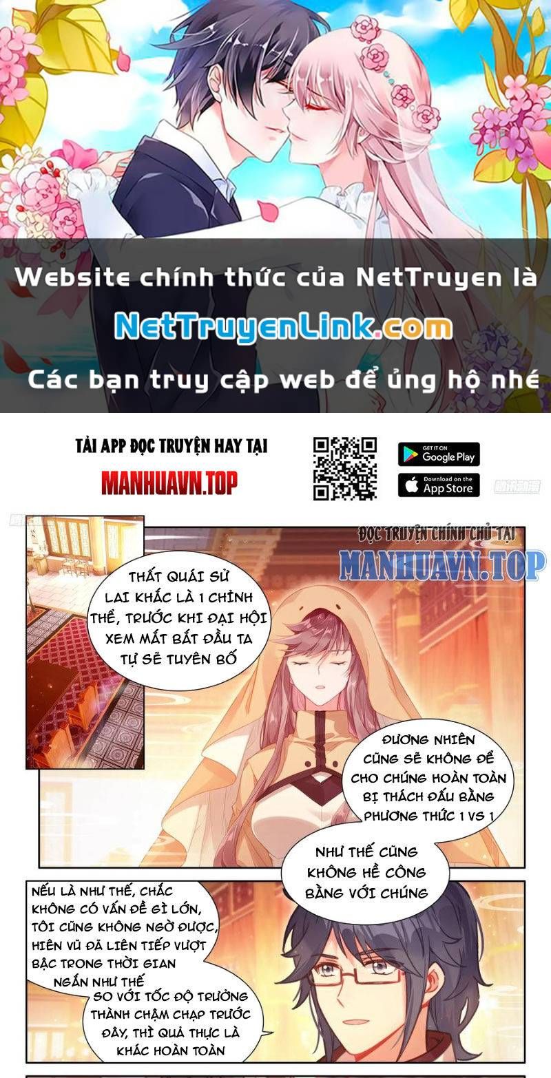 Đấu La Đại Lục 4: Chapter 491