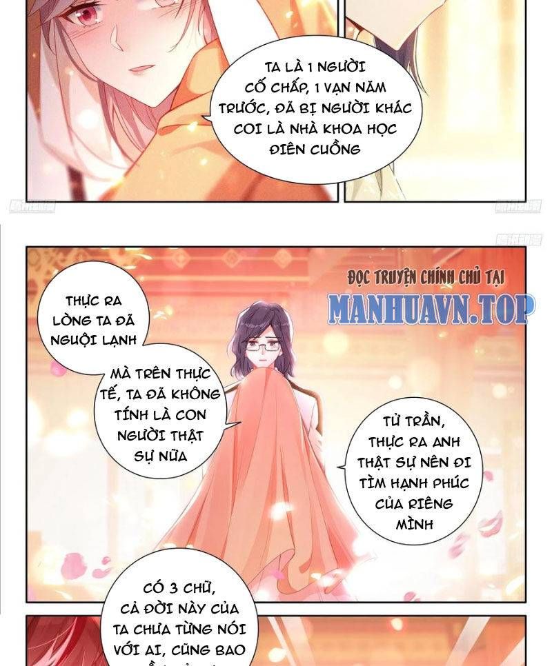 Đấu La Đại Lục 4: Chapter 491