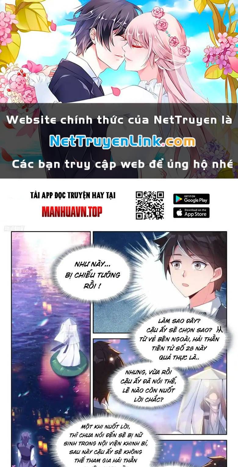 Đấu La Đại Lục 4: Chapter 494